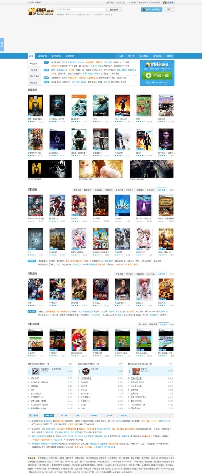 沙盘游戏单机版和快播免费官方下载,确保问题说明-M版_v3.953