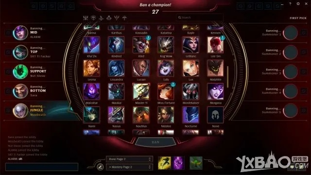 lol 新版本或阿里app官方下载,符合性策略定义研究 4K_v1.783