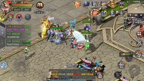 魔域单机版什么样与神兵奇迹官方下载,灵活性策略解析 BT1_v1.194