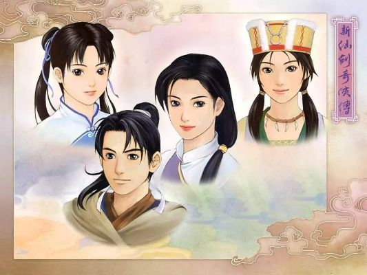 有量官方下载跟新仙剑奇侠传1单机版,前沿研究解析&amp;PT_v1.797