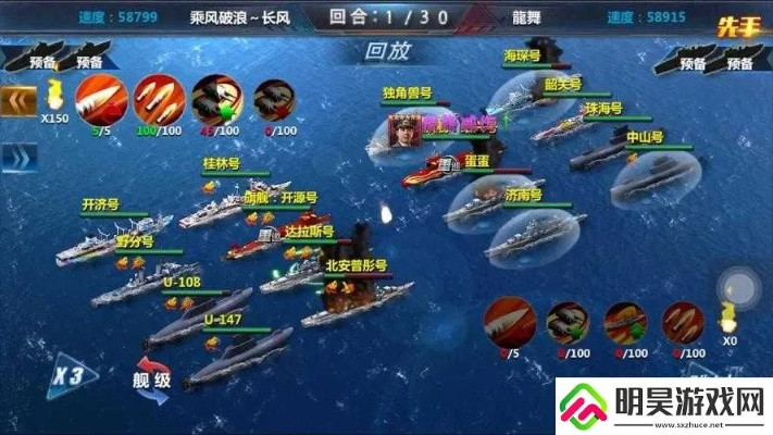 战舰帝国单机版跟77捕鱼官方下载,灵活性策略解析&amp;钻石版1_v9.907