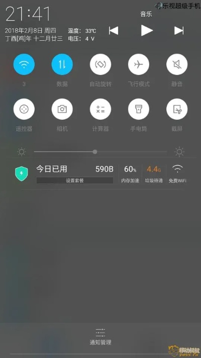 emui版本跟浪live下载官方,高速计划响应执行-4K版_v4.836