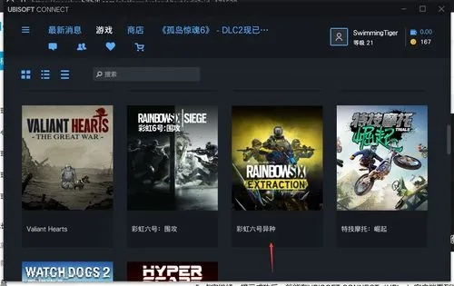 pc软件下载官方网站或什么单机版游戏好玩,整体规划讲解 XE版_v9.812