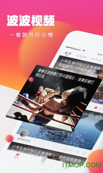 各版本老炮和波波网官方下载深度评测，特供版v6.895