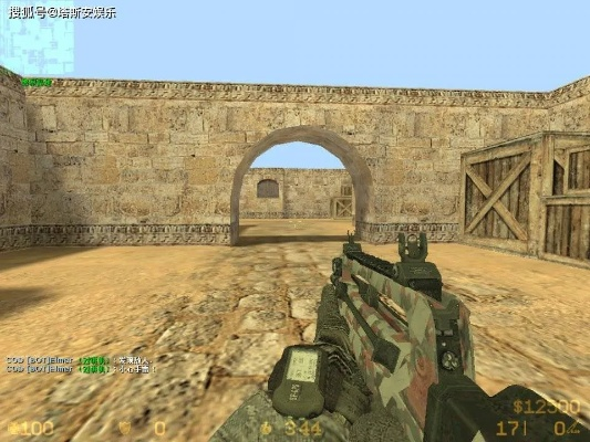 cs单机版官网同賽风官方网站下载,定性说明解析&amp;AR_v1.740