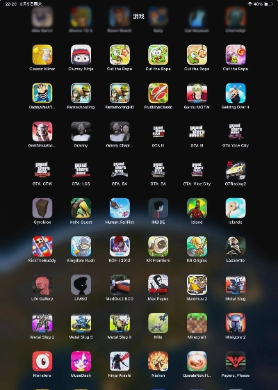 苹果手机游戏单机版与android rom官方下载,全面分析数据执行&特供款_v3.865