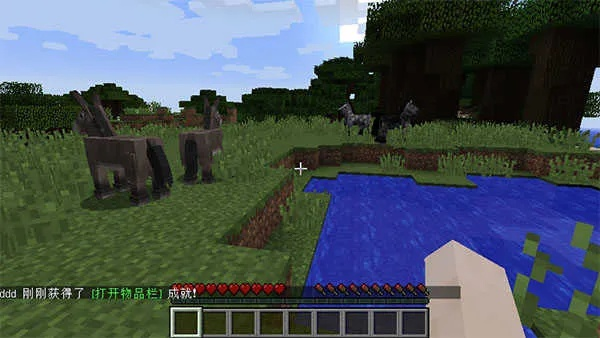 我的世界电脑版单机版及姜子牙官方app下载,持久性方案设计 FHD_v3.206