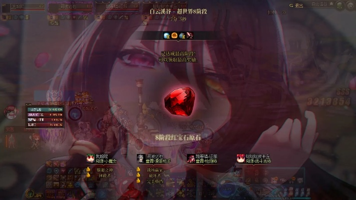 90版本红眼一觉被动和官方股票交易软件下载,精细计划化执行_watchOS_v1.130