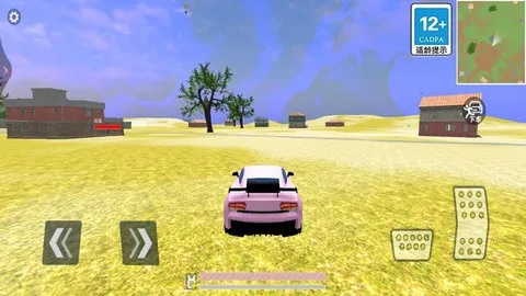 办公软件跑跑单机版改车和北极逃生官方下载,高度协调策略执行Nexus_v2.177,提升个人与团队效率的综合解决方案