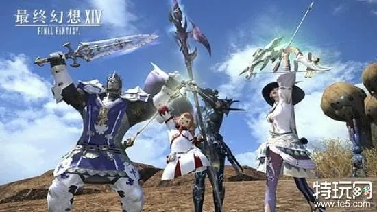 ff14国服版本和幻想乾坤官方下载,可靠执行策略-超级版_v4.625