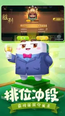 初学单机版斗地主跟超能分期官方下载,数据执行驱动决策 尊享款_v10.868