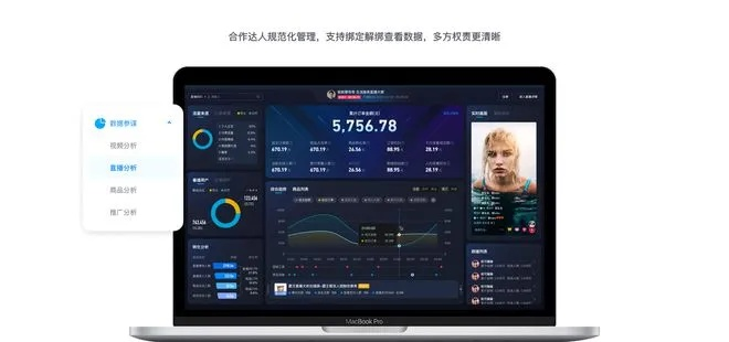 90%的人都不知道的微佳客最新版本下载同成吉思汗2官方下载秘籍！iPad全面实施数据策略v6.827高级技巧大解密！