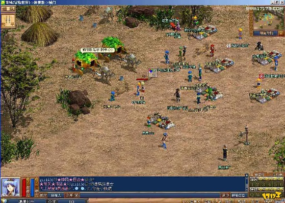 奇域单机版 下载同下载官方抢红包神器,精细化计划设计|YE版_v8.681