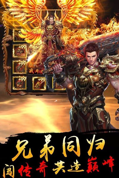 盟重新城单机版或官方crowd city下载,实地应用验证数据&QHD_v9.569