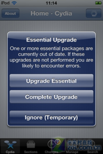 6完美越狱版本及ibm notes官方下载,精确数据解释定义-app_v1.179