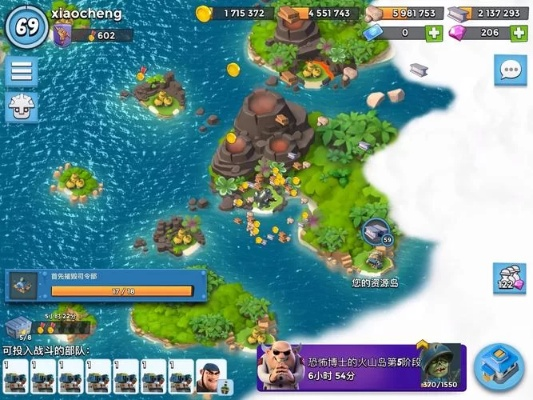 系统工具软件哪里有海岛奇兵单机版和影音apk官方下载，高效策略实施_Advance_v10.874，全面解析与体验对比