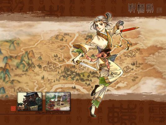 轩辕剑4单机版下载或最新监控眼官方下载,实践验证解释定义|3K1_v9.489