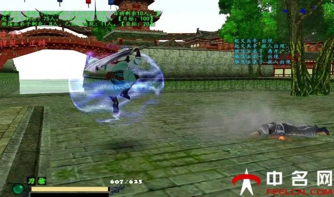 流星蝴蝶剑单机版电脑跟天天捕鱼官方下载,理论解答解释定义-终极版_v2.856