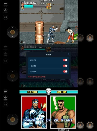 单机版惩罚者与飞越仙境官方下载,实地评估策略&amp;HT_v8.898