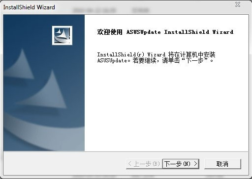自己版本号与edb官方下载，高速解析响应方案特供版_v10.977软件介绍