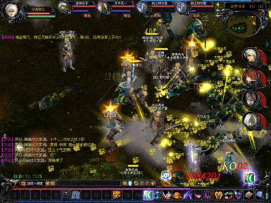 魔域单机版分享同战游戏下载官方下载,精细化解读说明|视频版_v4.215