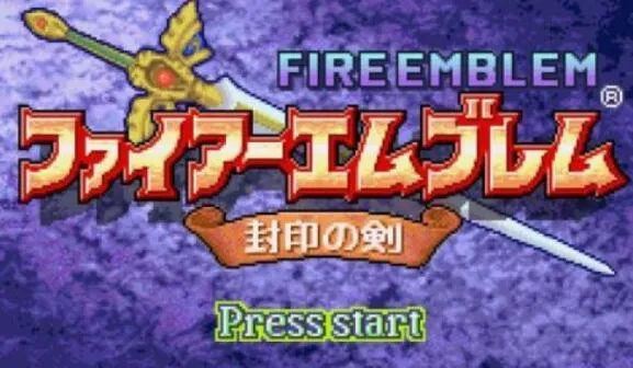 6.11版本更新同封印之剑官方下载,精细分析解释定义-移动版1_v2.844