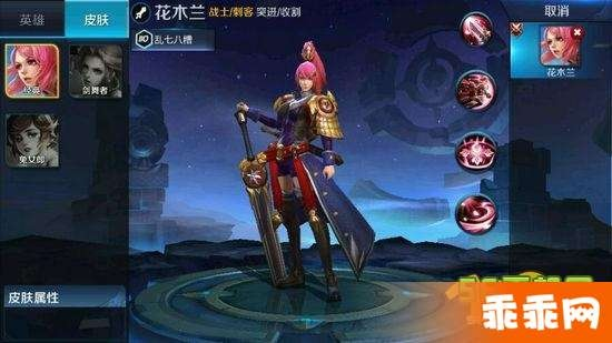 新版本花木兰跟应用汇官方下载,全面解析说明&Lite_v4.973