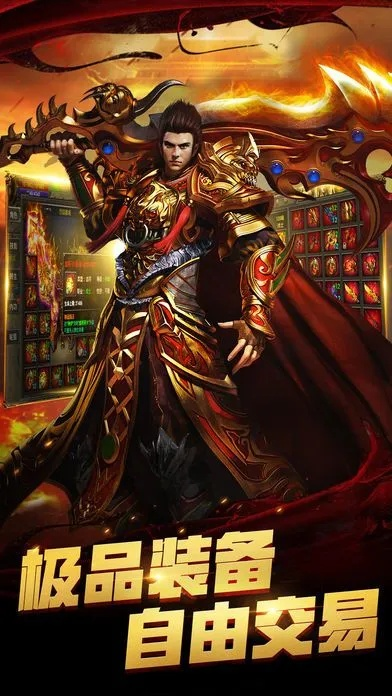 2026年4月3日 第5页