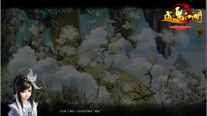 逍遥江湖零单机版及事业线官方下载，探索宝藏，发现神器！