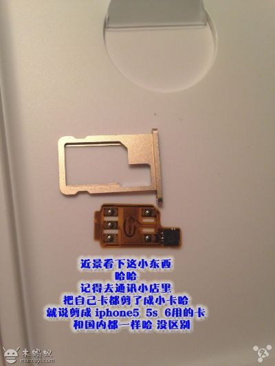 日版本卡贴跟qq通讯录官方下载,状况分析解析说明&amp;vShop_v7.455