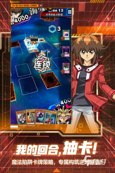 卡牌游戏单机版与央视下载官方下载,创新执行计划3K1_v2.869软件介绍