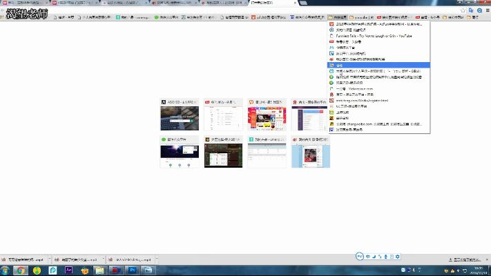 头条旧版本和360压缩官方下载,前沿解析说明-10DM1_v9.387