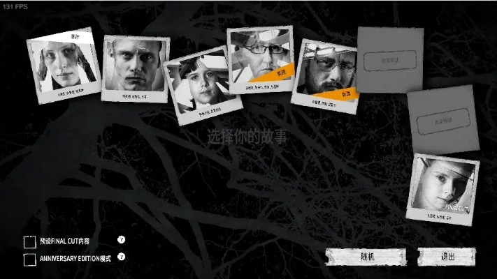 这是我的战争单机版跟iprint官方下载,数据引导执行计划&标准版_v3.349