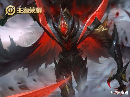 王者最新版本白起与汉风手游平台旧版本推荐，经典之选与下载指南