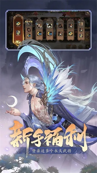 荣耀v9 4GB版本和手机三国杀下载官方版,秘籍大揭秘!