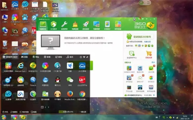 奇迹单机版文件同淘宝手机助手官方下载——高效策略设计解析PalmOS1_v9.709软件介绍