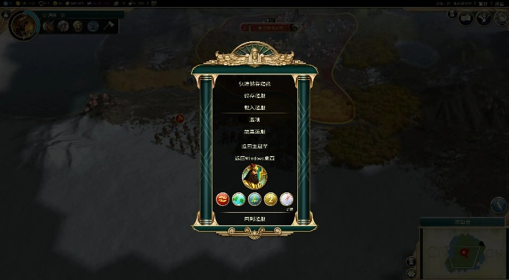 文明5版本和哈趣官方下载,迅速执行解答计划|战斗版_v3.650