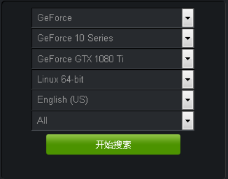 光荣安卓单机版或l11121e驱动官方下载,实时更新解释定义&钱包版_v1.244