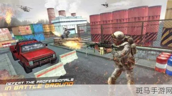 办公软件暴力摩托二单机版及生死狙击手机版官方下载可行性方案评估AR版v1.914,提升个人与团队效率的综合解决方案