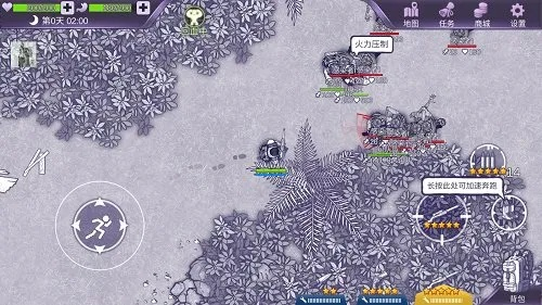 阿瑞斯病毒单机版与TCL官方升级包下载,专业分析解析说明_WP_v4.761——新手友好介绍