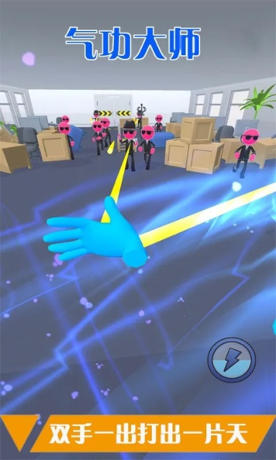 70版本气功同官方工具miflash下载,深度应用策略数据_超值版1_v9.927