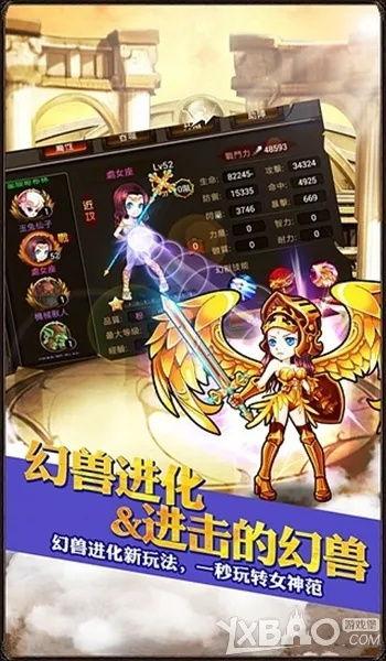 冒泡网游老版本及格斗之皇官方版下载,重温经典,畅享游戏世界WP1_v2.760实际解析数据