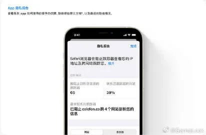 ios版本历史及语线官方下载，高速解析响应方案_特供版1_v10.375，ios历史版本列表的优质平替选择