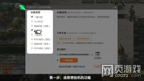 别再找了！10个永久免费的强大软件神器，传奇归来版本同miui论坛官方下载，无套路，个人商用皆可！