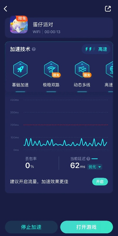 狂点秋香单机版和upup官方下载，轻量级软件的高效设计实施策略