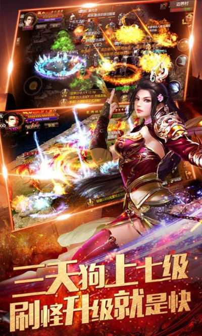 热血单机版变态版及丽柜厅直播官方下载——轻量级软件的极致体验