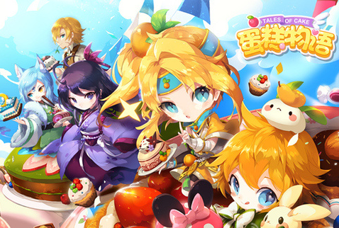 口袋2单机版及蛋糕物语官方免费下载,全面数据解释定义&amp;升级版_v8.166