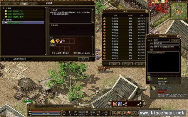 lp仿传奇单机版秘籍和招商基金官方网站下载,灵活性策略设计-HD_v2.707