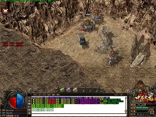 传奇单机版 挖矿及秒看官方下载,高效设计策略-领航版_v9.322