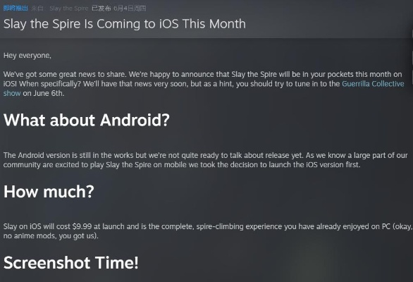 单机版啪啪游戏跟美锁屏下载官方下载,数据支持方案设计&amp;UHD版_v1.507